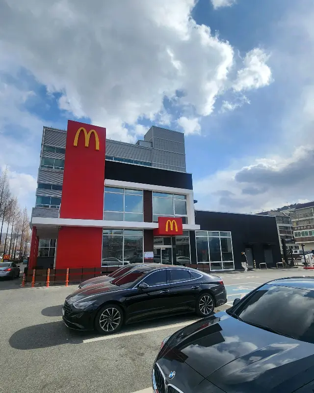 맥도날드 한남대점 외관