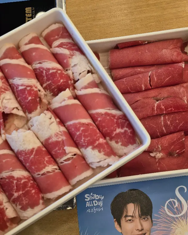 세 종류의 소고기