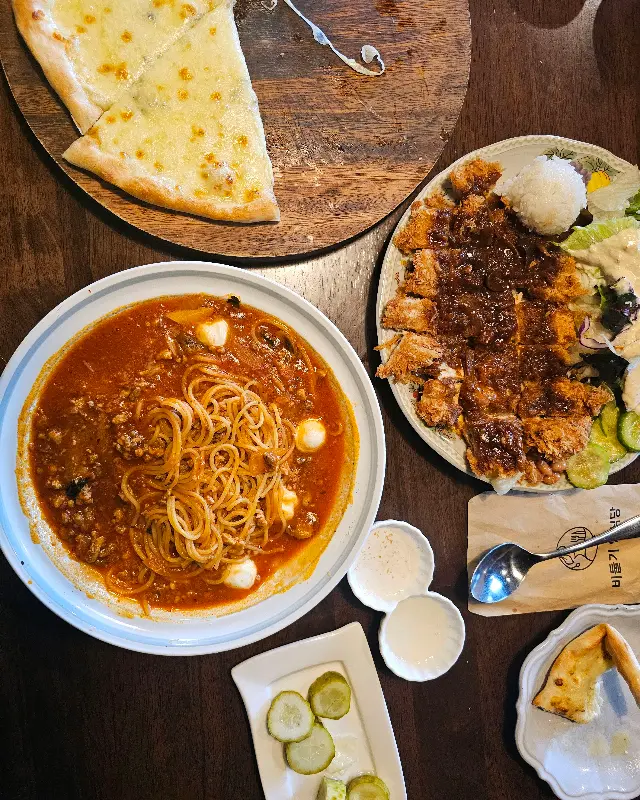 피자, 파스타, 돈까스 한상차림