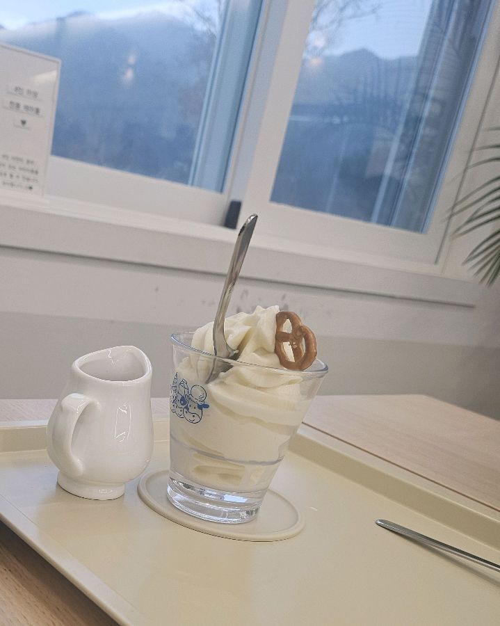 우유 아이스크림