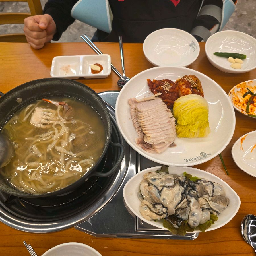 굴보쌈 한 상 차림