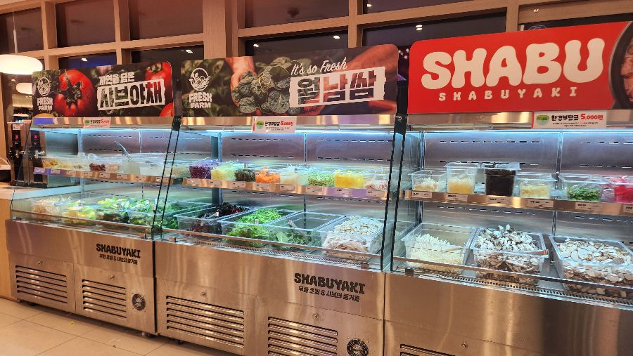 신선한 야채 코너