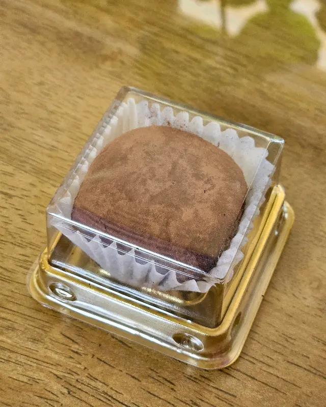 개성 넘치는 두바이 쫀득 쿠키 (두쫀쿠)