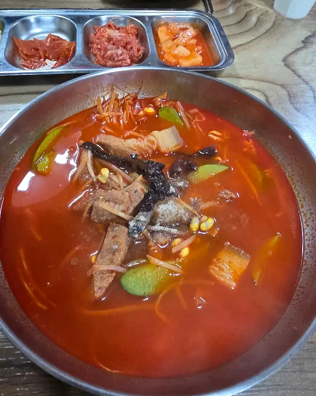 애호박 돼지국밥 근접샷