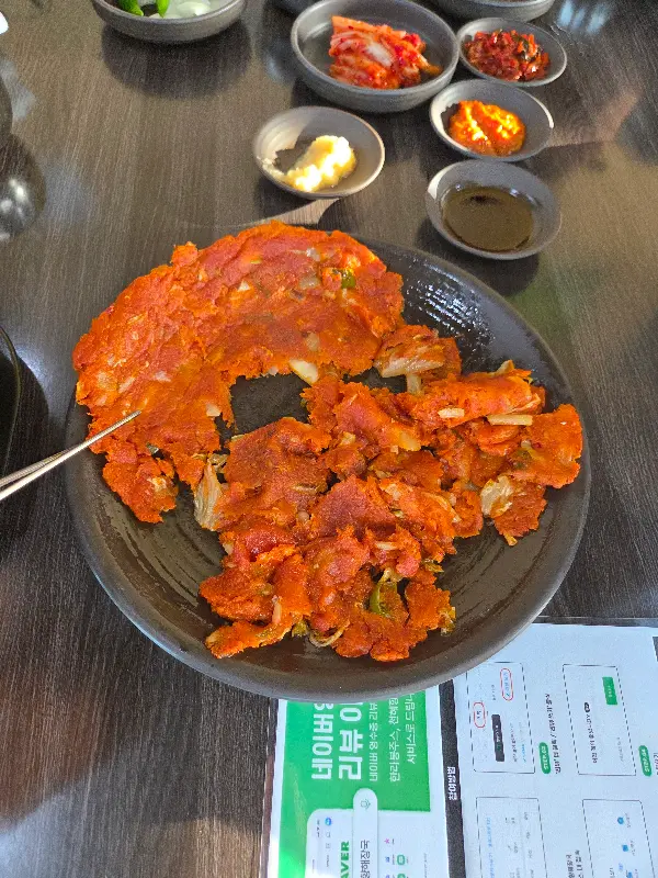 푸짐한 한 상 차림