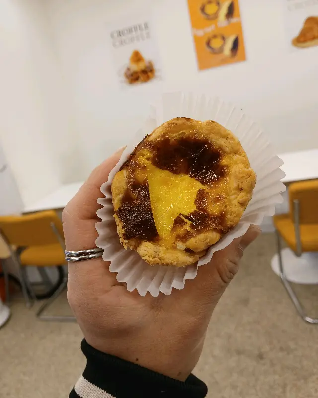 에그타르트 단독 샷