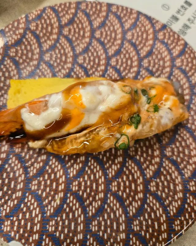 새우 스테이크 초밥