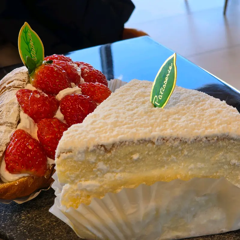 우즈에서 판매하는 케이크