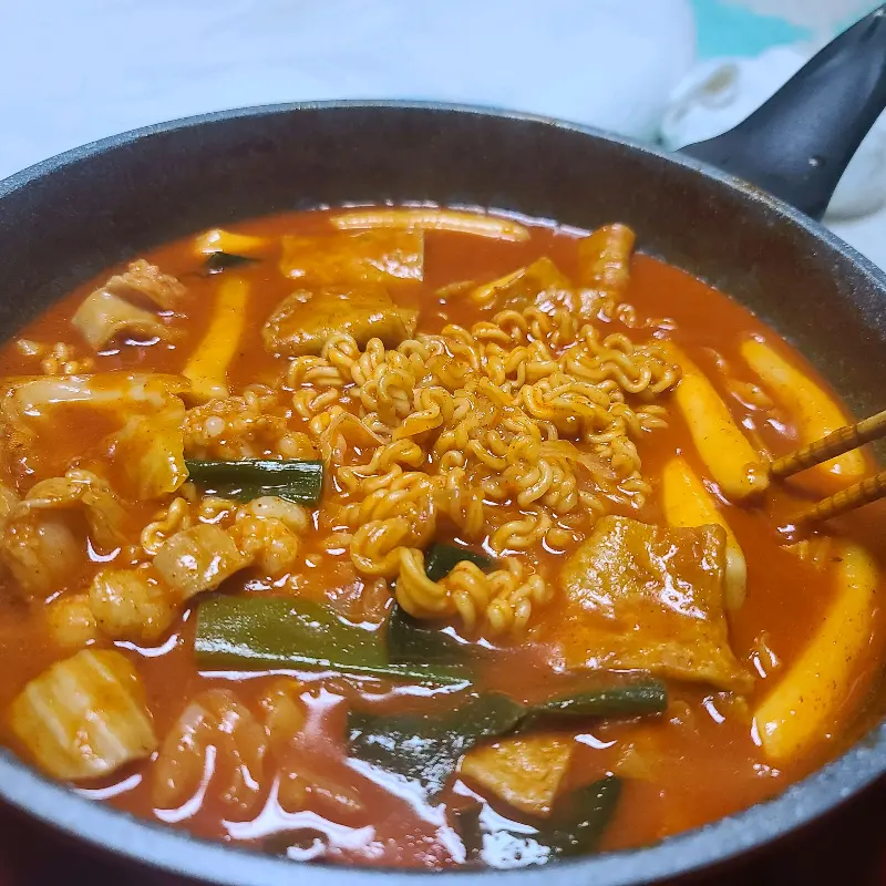 집에서 즐기는 즉석 떡볶이