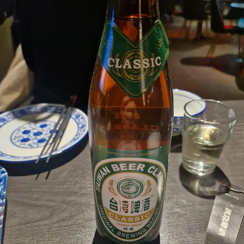 홍콩식 에그누들