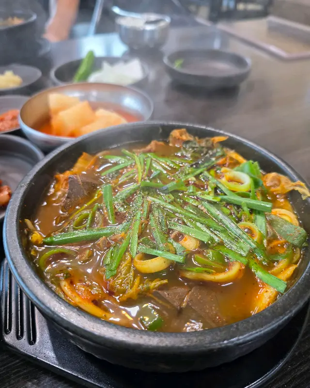 맛있는 해장국 한 상