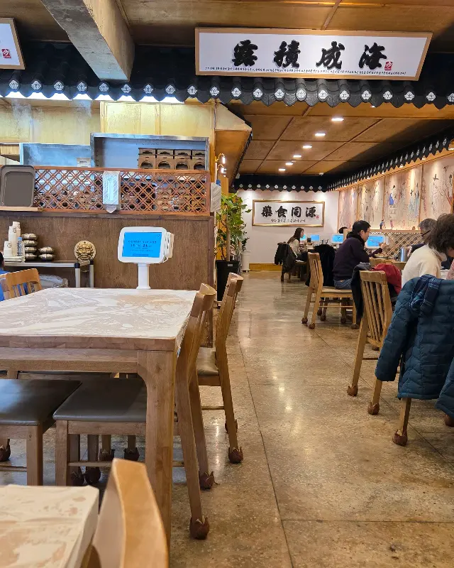 다우리밥상 내부