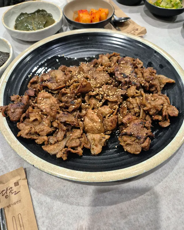 윤기가 흐르는 돼지불백 클로즈업