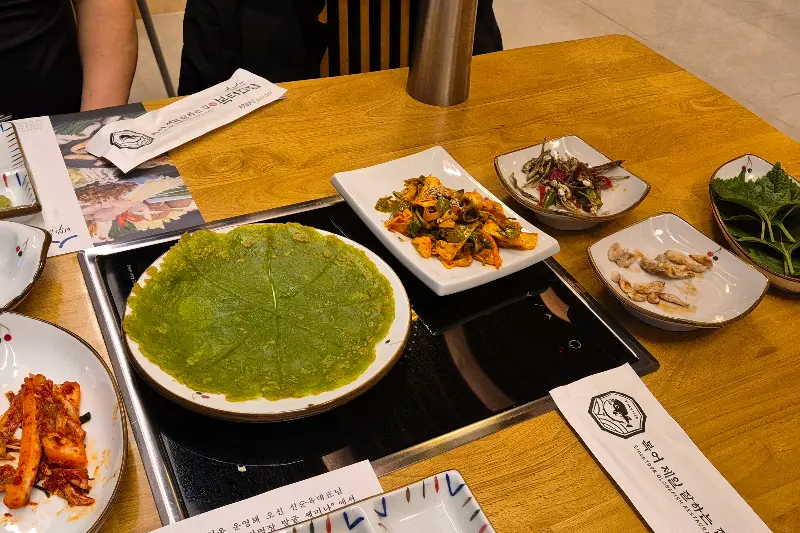 복터진집 밑반찬