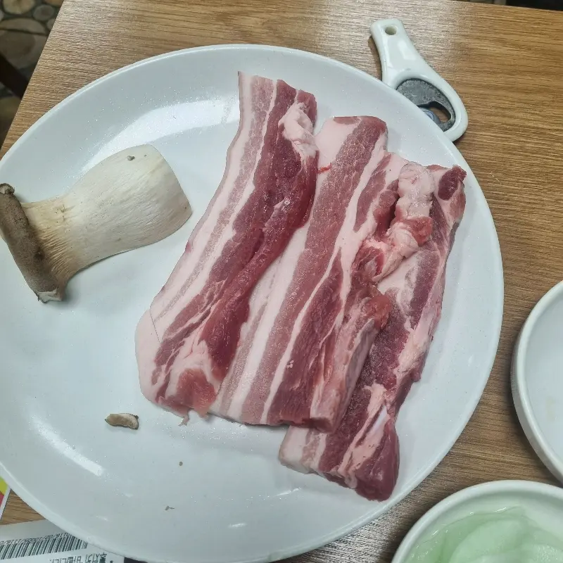 싱싱한 돼지고기