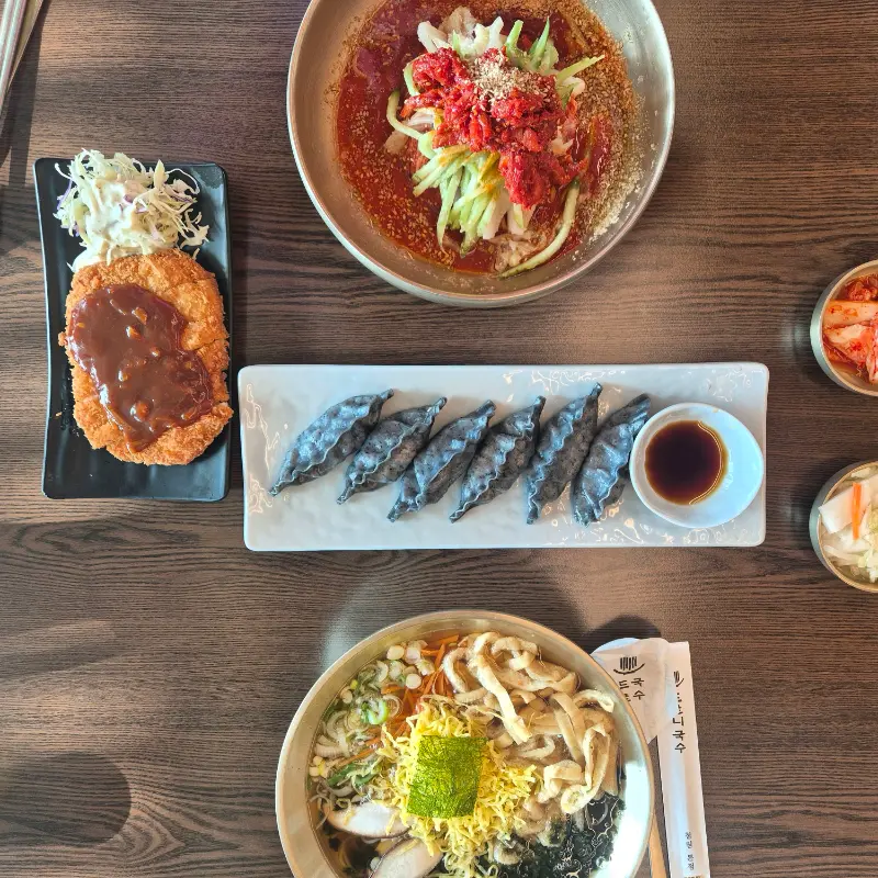 고추냉이 비빔국수 정식