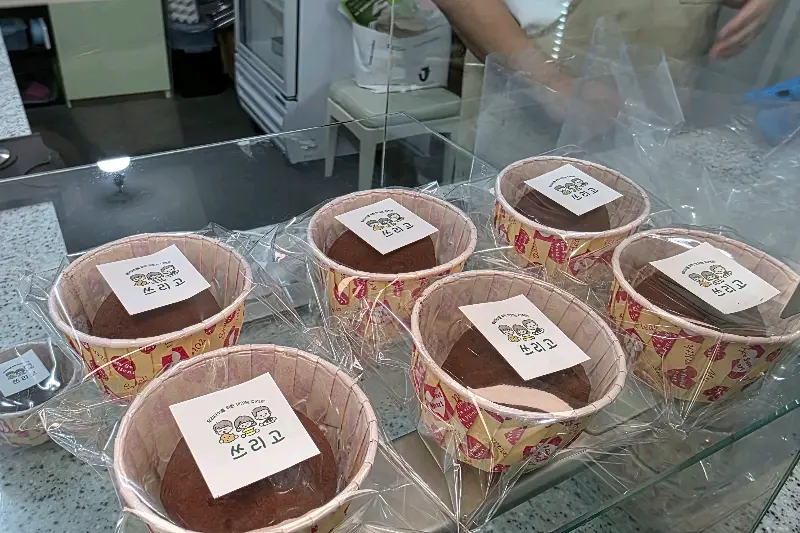 정갈하게 진열된 두바이 쫀똑쿠