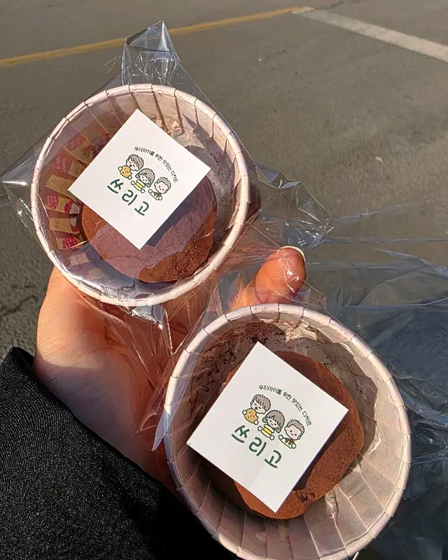 두바이쫀똑쿠 포장