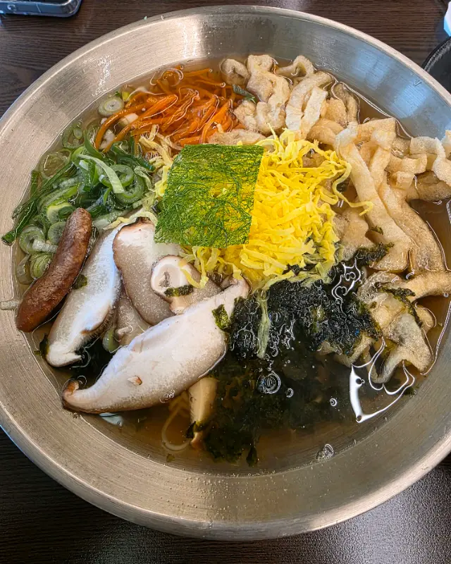 푸짐한 잔치국수