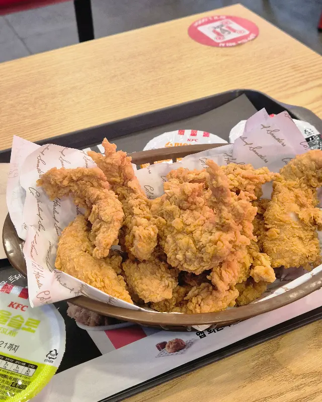 징거치르르박스