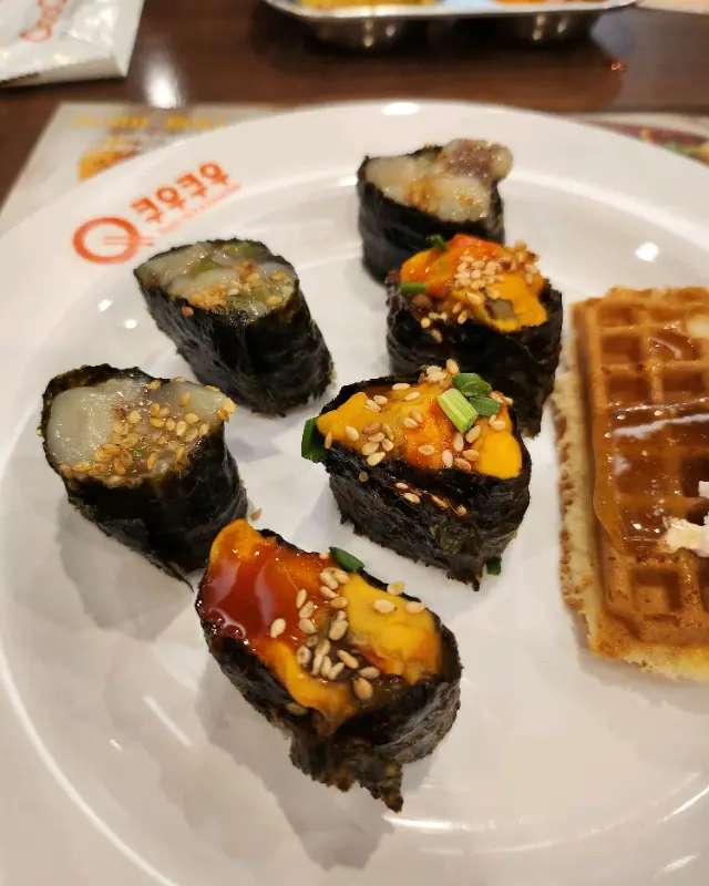다양한 스시와 와플