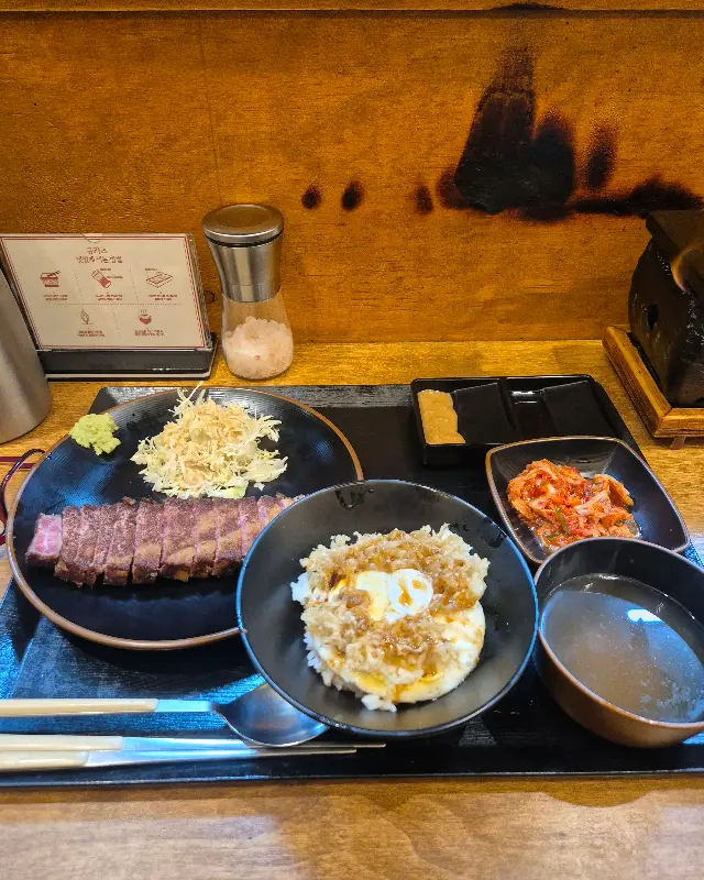 규카츠 타마고텐동 정식