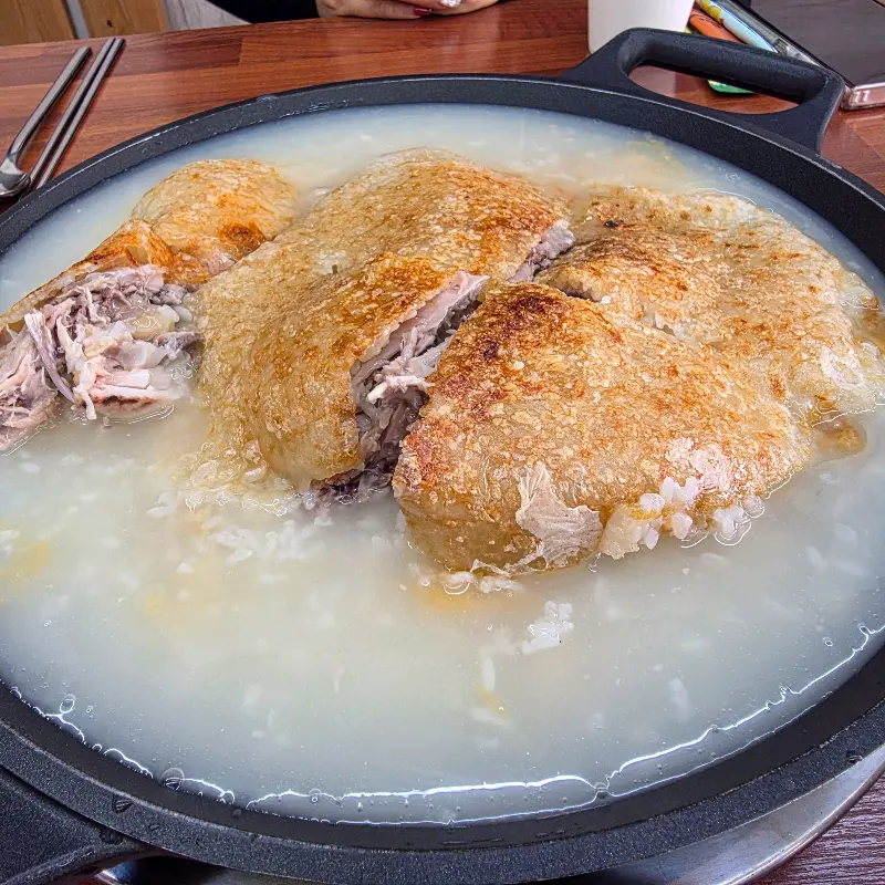 황금빛 누룽지 백숙