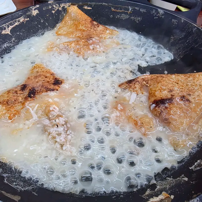 끓고 있는 누룽지