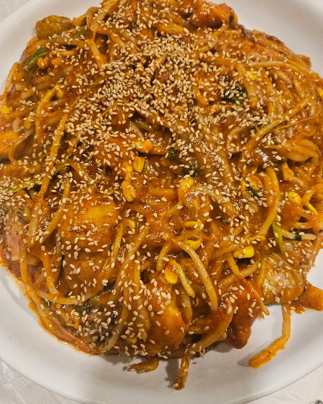 윤기가 자르르 흐르는 아구찜