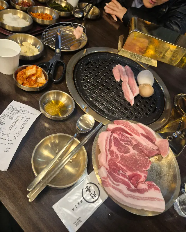 푸짐한 한 상 차림