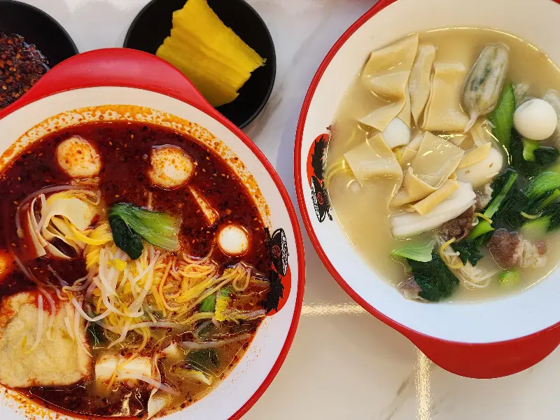 매운맛과 순한맛 마라탕