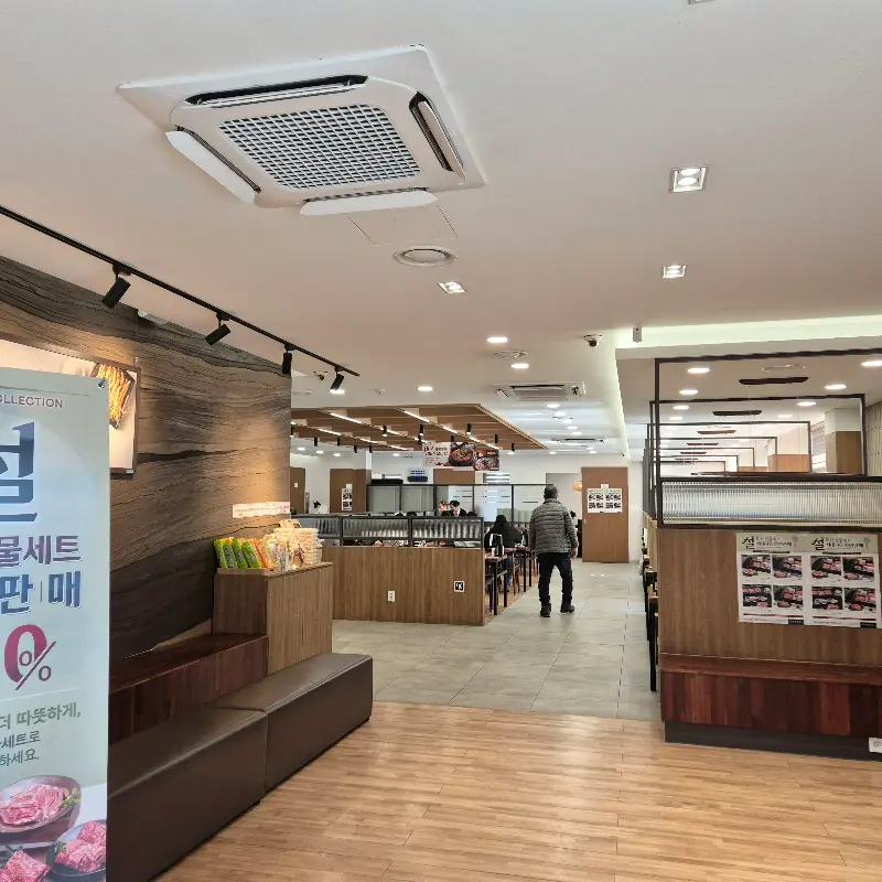 누룩골 계양점 외부 전경