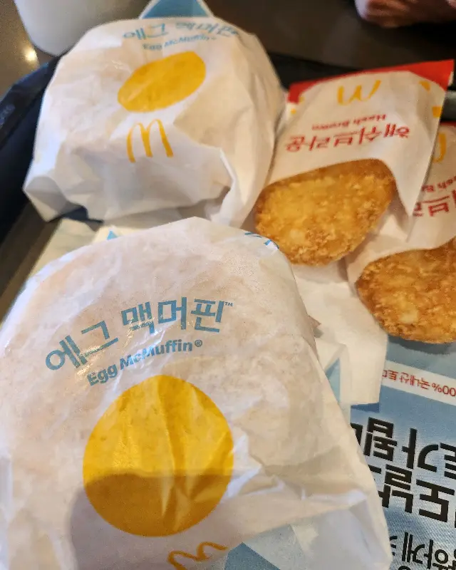 에그 맥머핀 세트