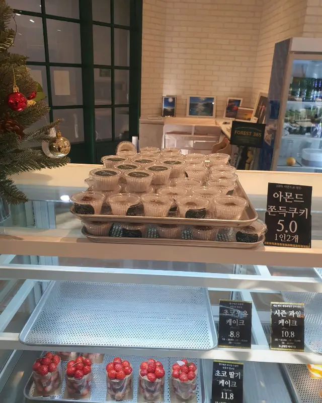 포레스트365 디저트