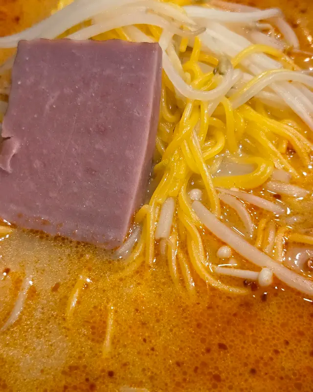 마라탕 재료 클로즈업