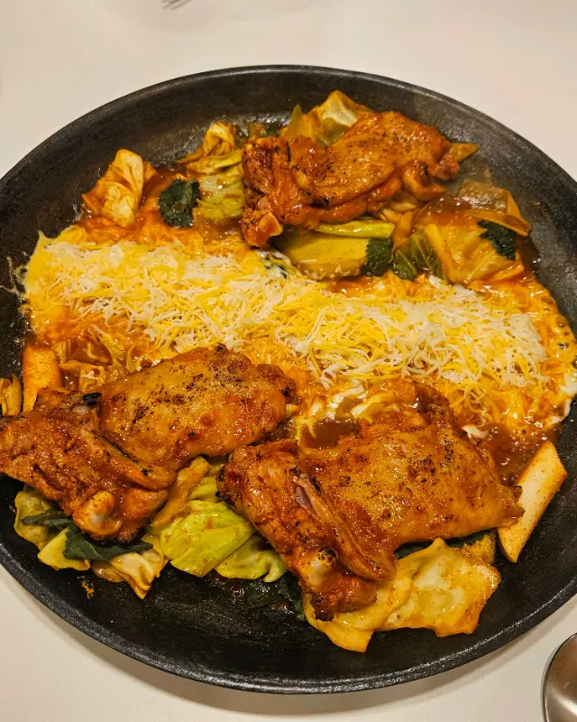 치즈 추가한 닭갈비