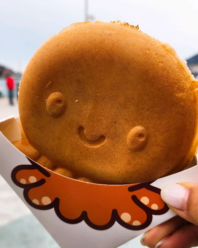 미소짓는 돌문어빵