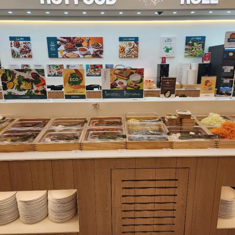 샐러드바 핫푸드 코너