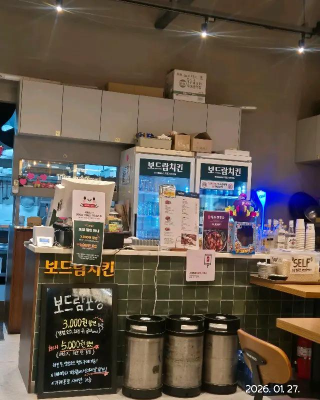 깔끔한 매장 내부