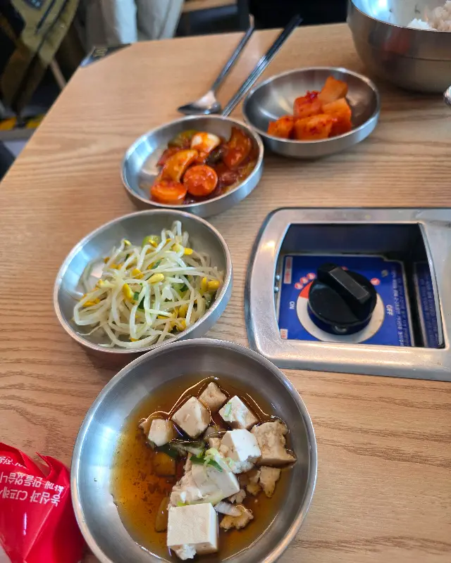애햄 부대찌개