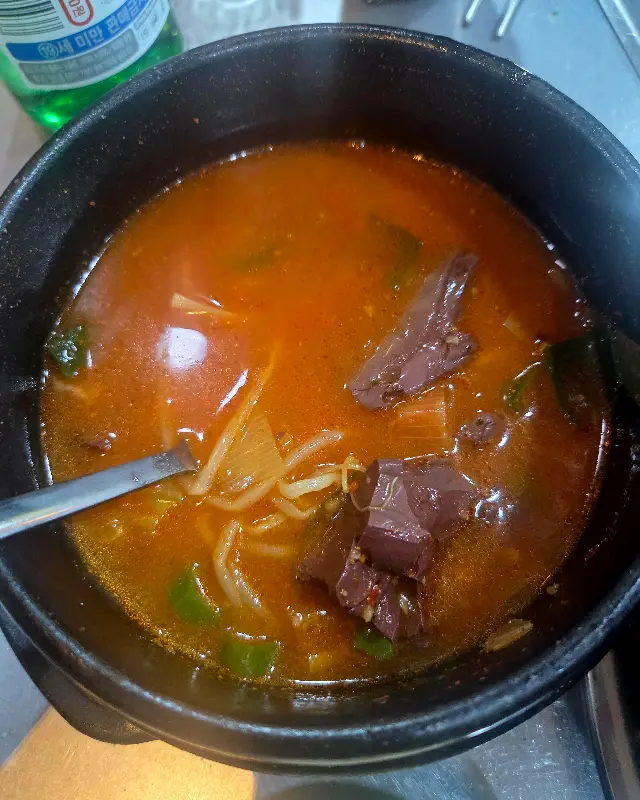 곱미당 선지해장국