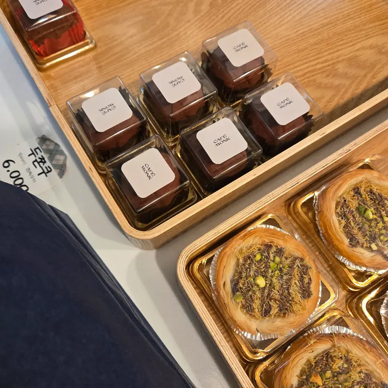 몽크 디저트 포장