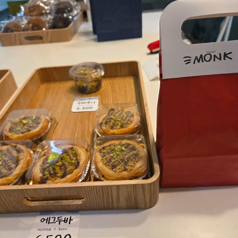 몽크 디저트 진열