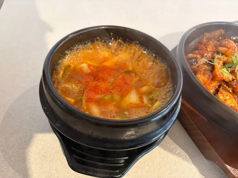 얼큰한 찌개