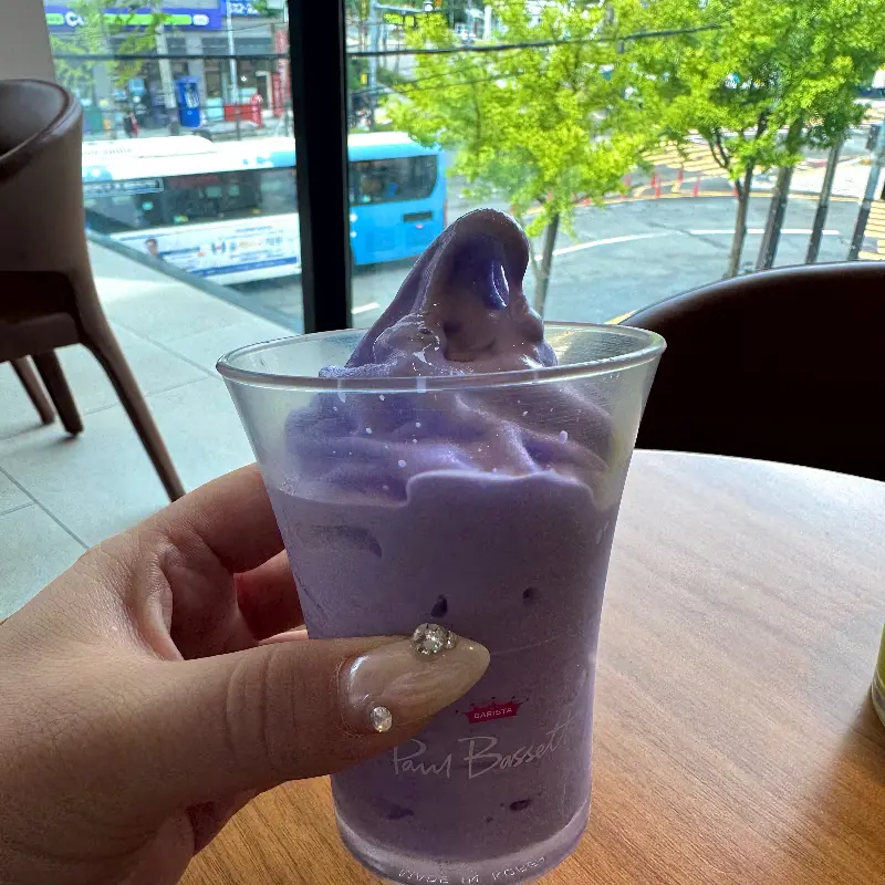 라벤더 아이스크림