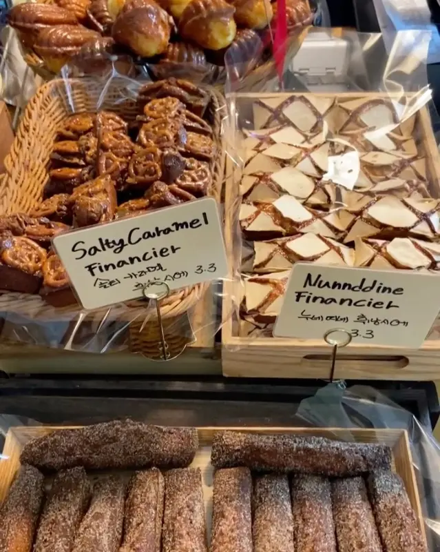 솔티 캬라멜 휘낭시에와 누네띠네 휘낭시에