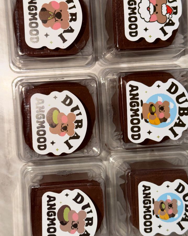 앙무드 두쫀쿠 포장