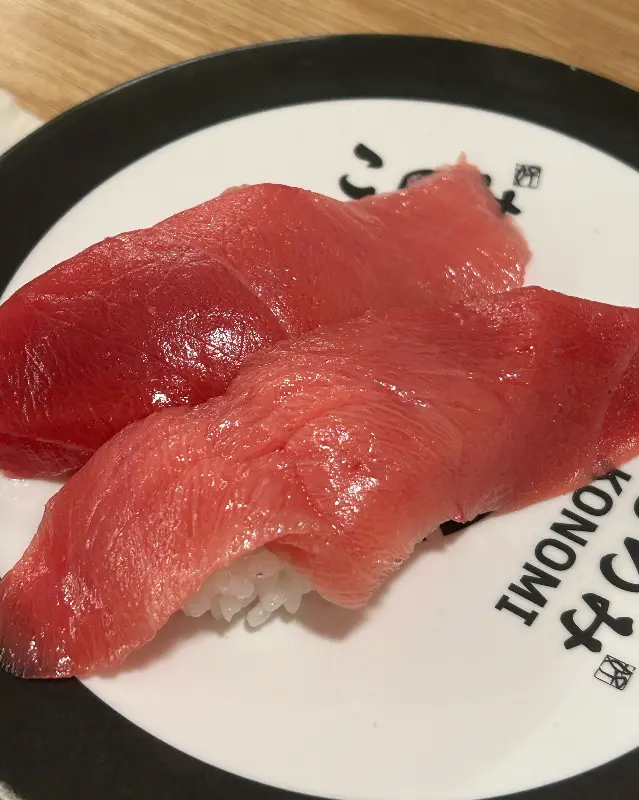 신선함이 느껴지는 참치 초밥