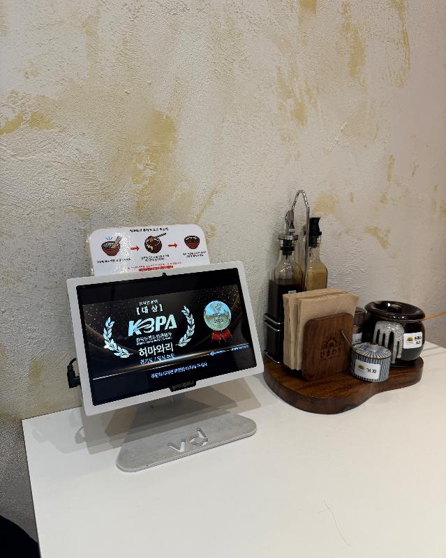 깔끔한 테이블 세팅