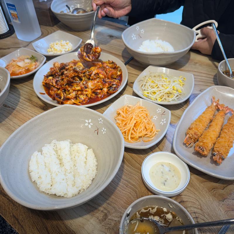 쭈꾸미 비빔밥